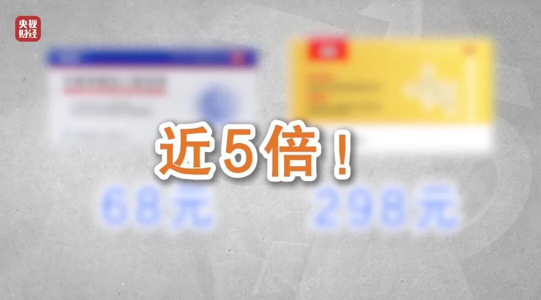 面对315记者，冒牌专家直呼：咱最好过了315吧，好吧？
