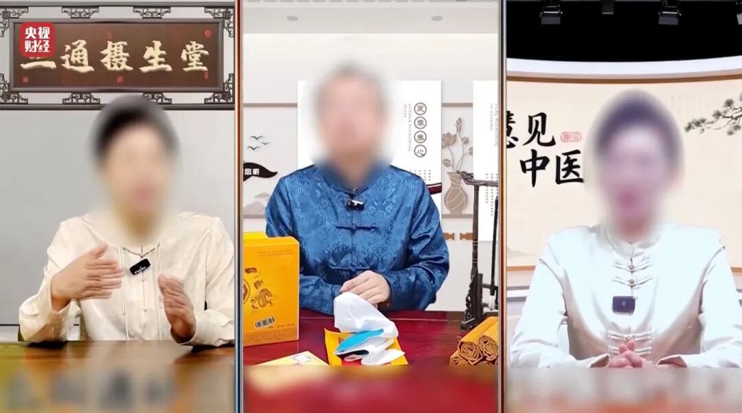 面对315记者，冒牌专家直呼：咱最好过了315吧，好吧？