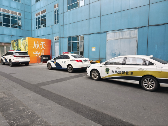 实探!上海超速电动车租赁公司被查!哈啰租电动车门店批量下架