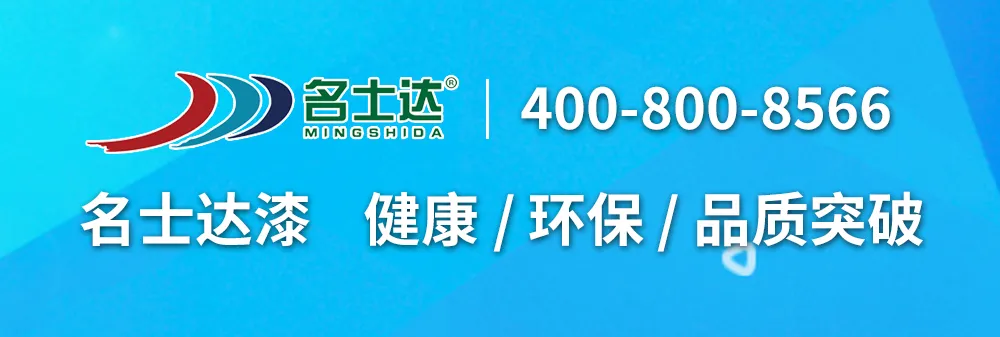 考普乐净利润下滑4.54%,2.2亿逆势扩容重防腐涂料