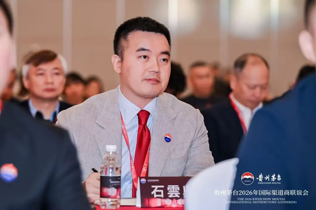 从东方品味到世界语言,茅台如何破解中国白酒海外圈粉的密码?