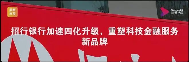 All in AI,微盟盈利破茧