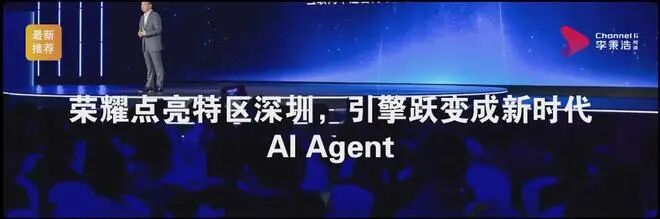 All in AI,微盟盈利破茧