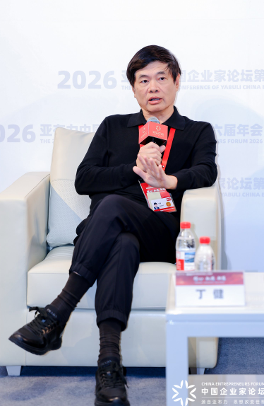 金沙江创投丁健：预计今年年底，AI编程将替代绝大多数人类工程师