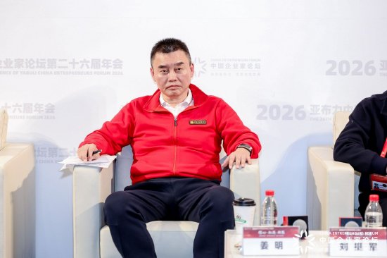 天明健康姜明:想健康长寿要从关注细胞开始,抓住生命的源头密码