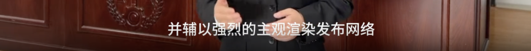 女博主被判赔偿40万元,道歉30天!胖东来“红内裤”事件后续