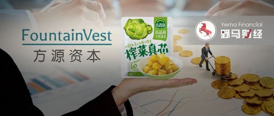 “泡菜大王”清仓吉香居,“接盘侠”豪掷16.8亿图啥?