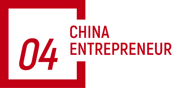 三全食品陈南：出海是必然趋势