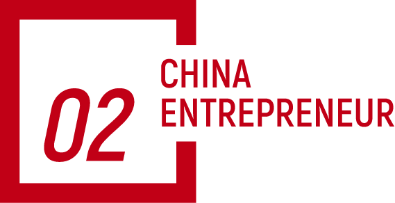三全食品陈南谈二代接班:权威不是靠职位树立的,而是靠自己干出来的