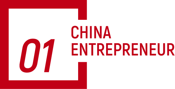 三全食品陈南:企业要有一定的冒险精神,百分之百确定的事凭什么轮到你?