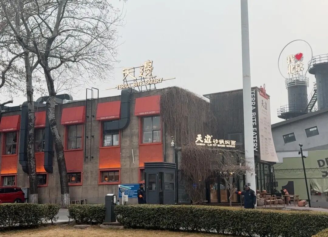 贾国龙创办新品牌,人均消费40元至50元,本人回应:不会放弃西贝,但要关一部分店,希望承接部分员工