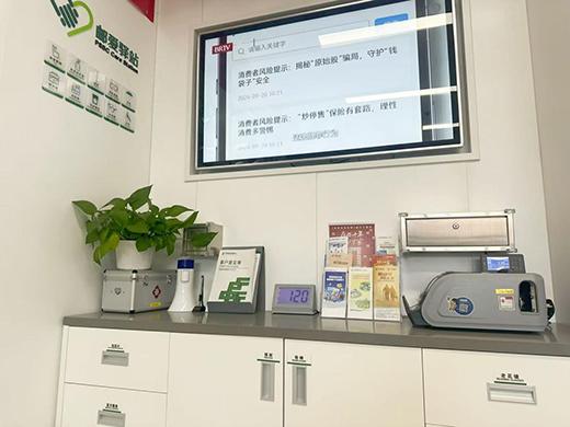 一年减少2900家,银行网点加速重构