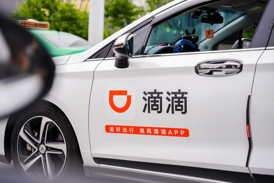 滴滴:4508亿规模下的盈利隐忧与全球化赌局