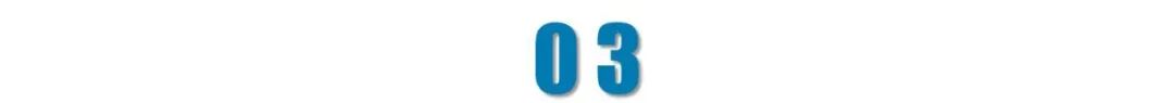 90亿井贤栋豪捐1.3亿,蚂蚁估值近年“大缩水”