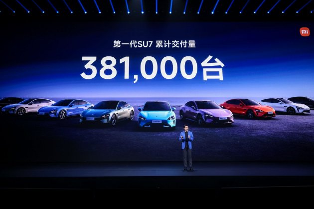 新一代SU7重磅发布:动力、底盘、续航、驾乘体验升级,21.99万起