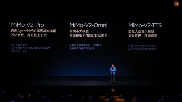 新一代SU7重磅发布:动力、底盘、续航、驾乘体验升级,21.99万起