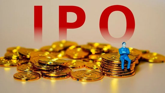 这个IPO“老战友”要上会!曾经一查就撤……