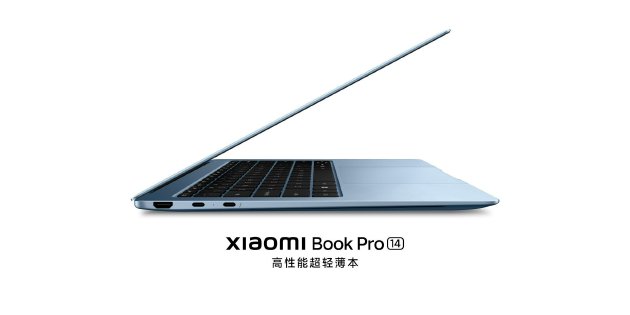 1千克重量50瓦性能释放，小米笔记本Pro 14发布 国补到手6799元起