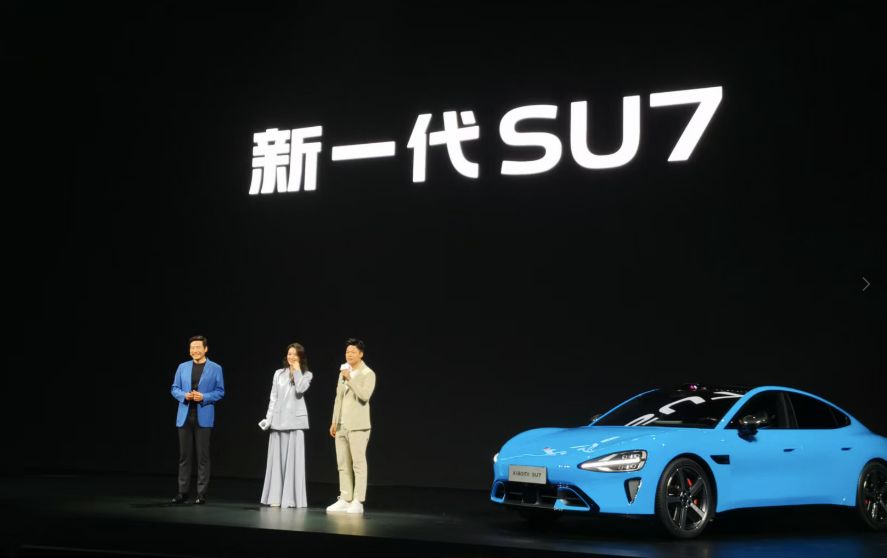 舒淇、苏炳添代言!雷军谈新一代小米SU7:压力如“拍电影续集”,材料成本增近2万元,欲打造成保时捷911