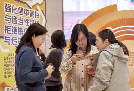 中诚信托:数智赋能守护银发群体 多维度共筑消保防线