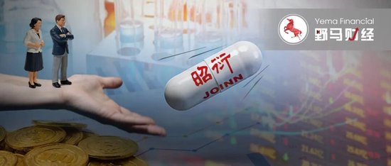 百亿“香塘系”套现离场,昭衍新药的“猴子生意”还灵吗?