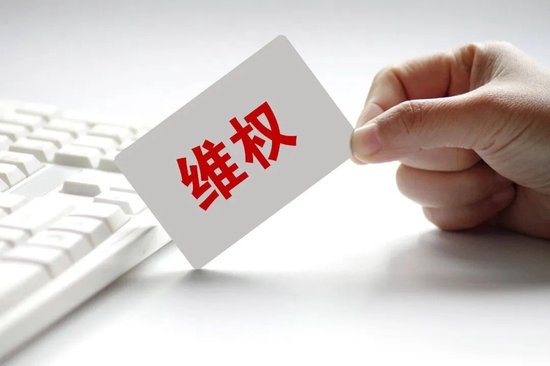 金融消费投诉新规落地倒计时!投诉处理纳入金融机构高管考核,严禁“踢皮球”给第三方