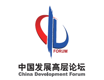 中国发展高层论坛2026年年会主要中方代表名单