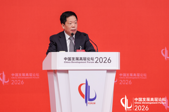 韩文秀：中国的自主创新能力已经越过某个拐点，外部力量难以逆转