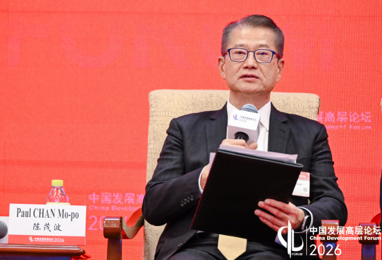 陈茂波：积极探索创新金融工具，为绿色项目引入活水