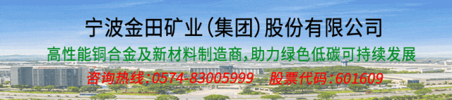 六大巨头竞逐固态变压器