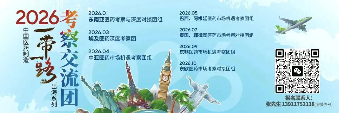 从暴跌22%到微增1.5%!管理层大换血后,流通“一哥”业绩稳了?