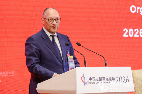 瑞士再保险集团安博思:金融必须服务实体经济,促进结构性升级并改善民生