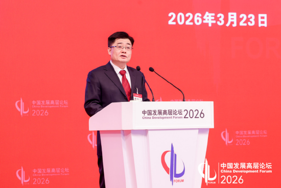 天津市副市长翟立新：推动技术+场景深度融合，打造一批具有行业穿透力的人工智能垂类模型