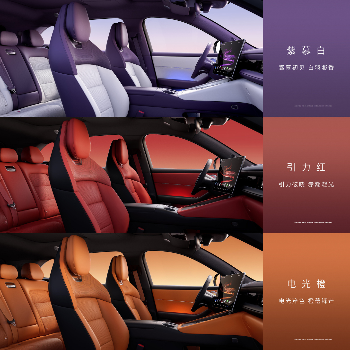 华为余承东:鸿蒙智行问界 M6 SUV 24 小时订单突破 6 万台