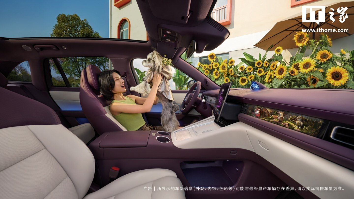 华为余承东:鸿蒙智行问界 M6 SUV 24 小时订单突破 6 万台