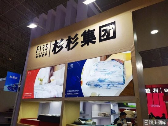 杉杉集团重整新方案:16.42元/股“高价”收购背后,债权人能分到多少蛋糕?