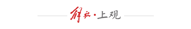 60后和90后科技创业者同获百万元大奖,2026“创·在上海”大赛启动
