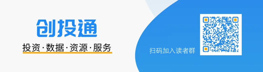 卢伟冰：将有大批机器人进小米工厂“打工”