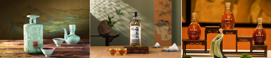 现代科技赋能千年国酿 | 古越龙山绍兴酒“十四五”科研及应用成果发布