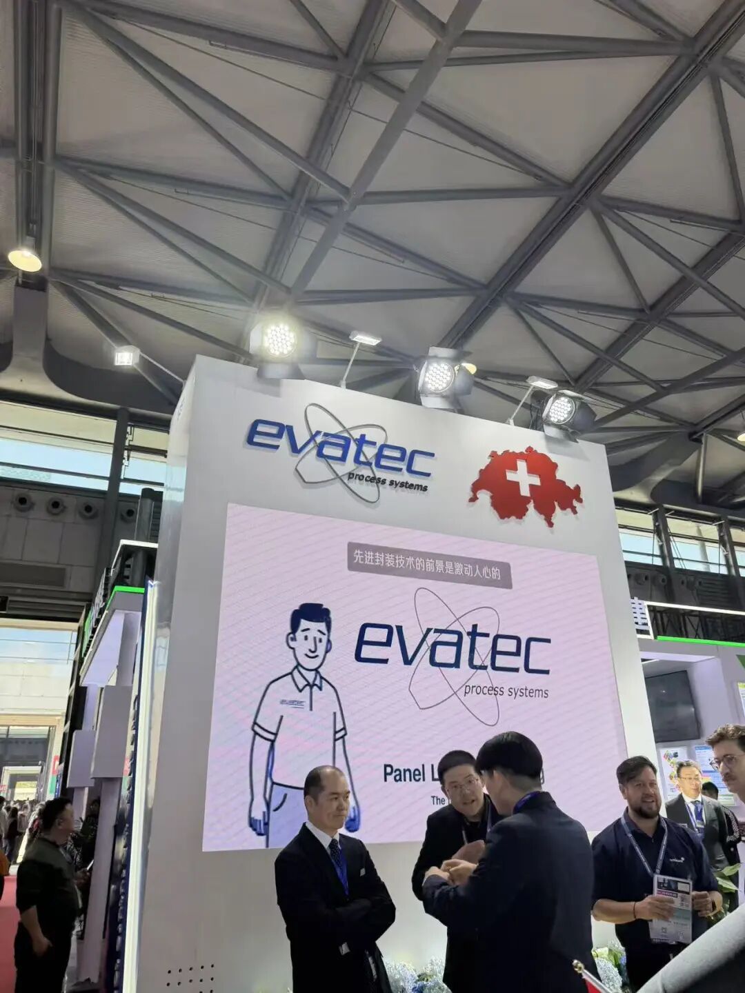 直击上海最大半导体展:中微、拓荆等科创板龙头集中发新品,新凯来缺席