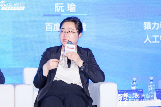 部署龙虾存在安全隐患,百度阮瑜建议:资产敏感人群可使用单独设备