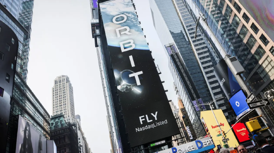 消息称SpaceX即将提交IPO申请 太空概念股集体大涨