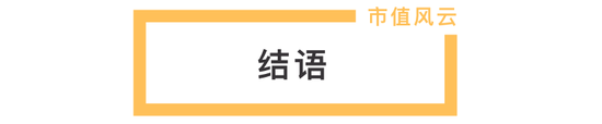 稀土带动业绩大反转？华宏科技：实控人满仓质押，现金流失血难止！