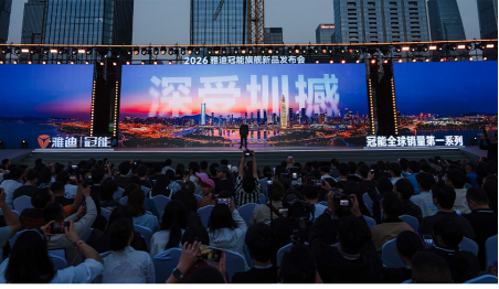 两轮电动车换挡提智,雅迪让智能成为国民级体验