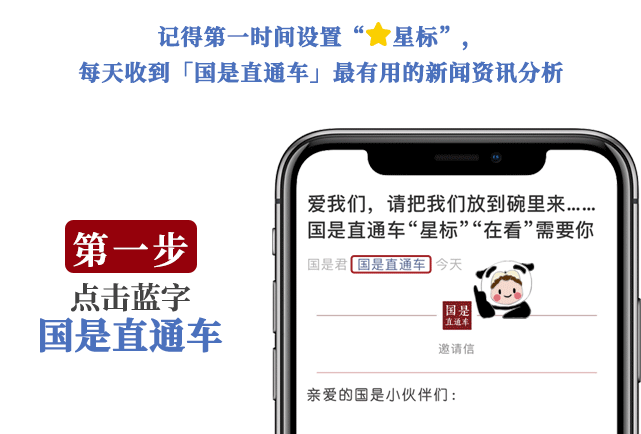“洗衣机”来真的了！国产激光武器真实打击画面曝光