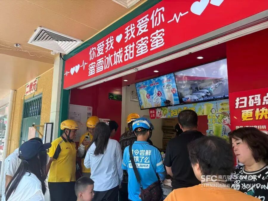 外卖大战一年美团少赚近600亿，市值较去年高点腰斩