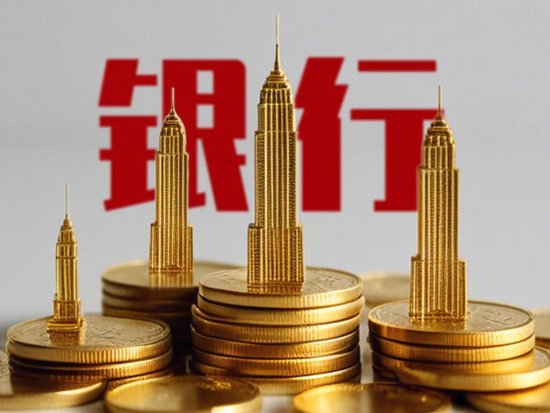 赚了33亿的青岛农商行，为何要拖欠503万物业费？