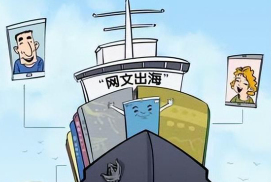 甩掉18亿商誉包袱,阅文能全面退守AI时代当“IP矿主”吗?
