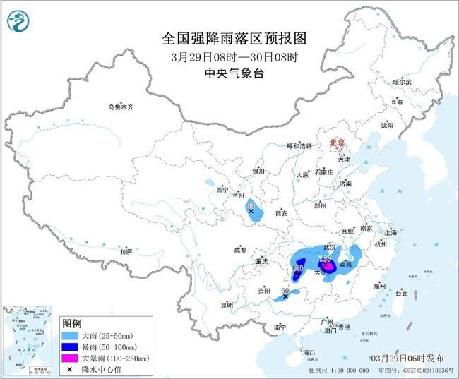 双预警齐发！这些地区将有雷暴大风或冰雹天气