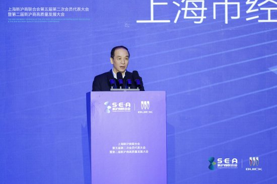 程鹏：坚持创新驱动，积极拥抱数字化转型